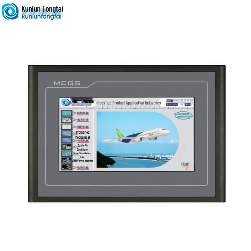 MCGS TPC7022Kt 7-inch Embedded Touch Screen