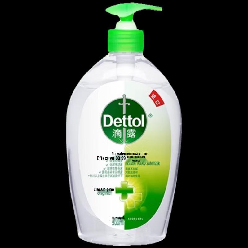 Dettol Classic Pine No-Rinse Hand Sanitizer Gel, 500ml
