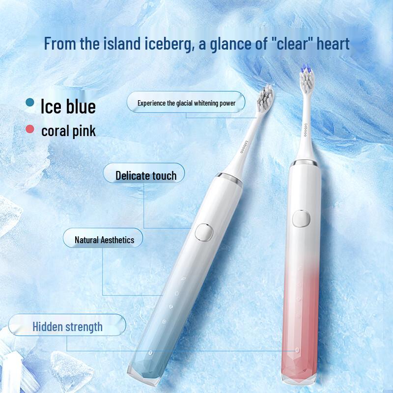 HUAWEI Smart Selection Leboo Electric Toothbrush 2