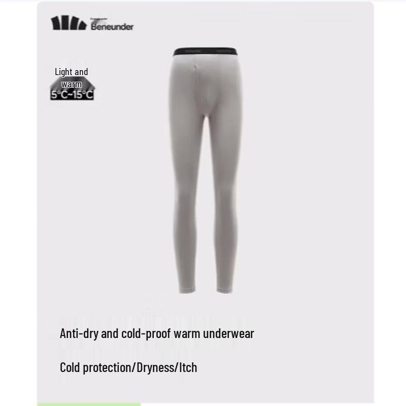 Beneath Men's Light Warmth Base Layer Bottoms