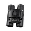 Milin HD Low-Light Night Vision Outdoor Binoculars