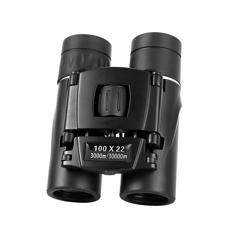 Milin HD Low-Light Night Vision Outdoor Binoculars