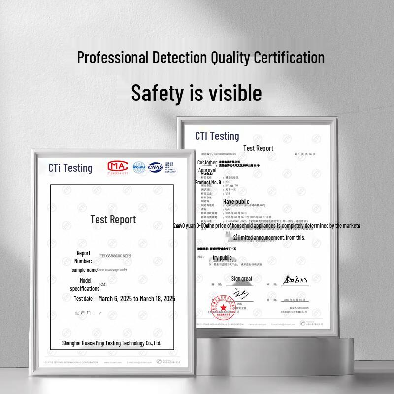 Beichi KM1 Heated Knee Massager