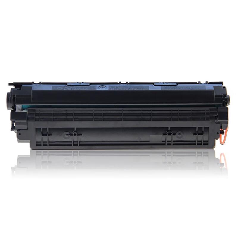 Jingcheng Compatible Toner Cartridge for HP P1108/P1106