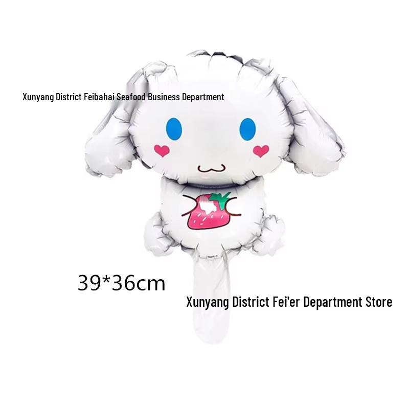 Kuromi & Cinnamoroll Cartoon Birthday Party Foil Balloons Decor