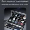 Paleta de Sombras DRAGRAGON Eden Diez Colores Estilo Oscuro