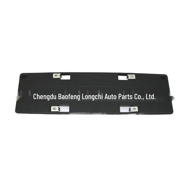 A2138800200 Front License Plate Base for Mercedes-Benz W213 E-Class Sedan