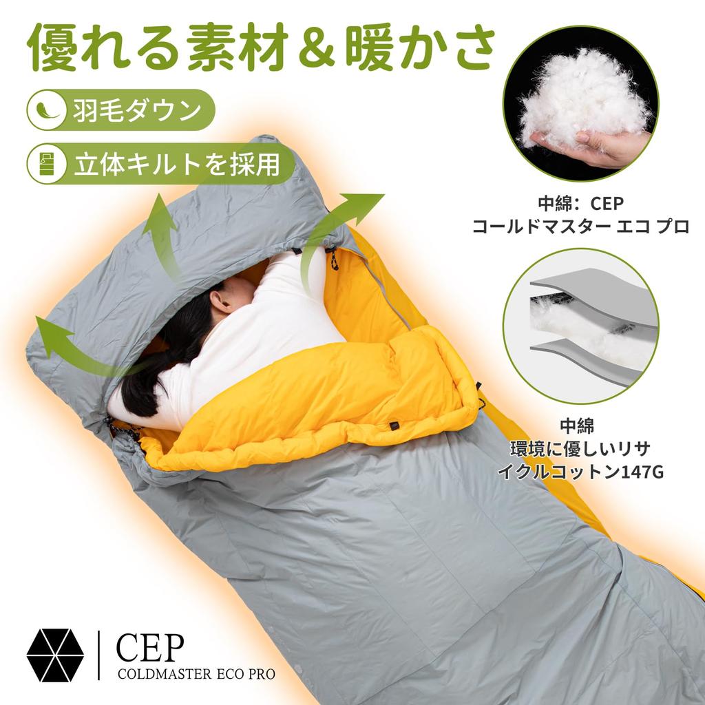 Sleeping Bag, Envelope Type, Down Sleeping Bag, for Winter, Compact, 3 In 1 Multi-functional, Thermal Insulation, Cold Protection, Comfortable