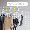 Towa Industry titto Aluminum Extendable Clothes Dryer, 78 Pins, Extra Large, Foldable, Compact, for Laundry Drying