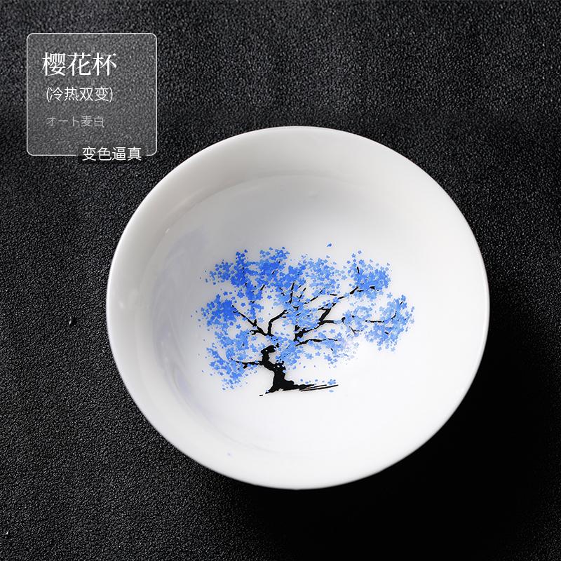 Taza de té de cerámica Kung fu Tazón de té Japonés Mágico Sakura Vasos Cambian de color con la temperatura flor display Taza de sake Tazón de té