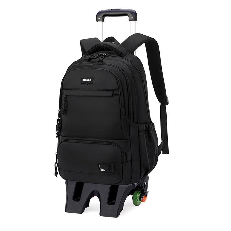 Li Shen Student Stair-Climbing Rolling Backpack