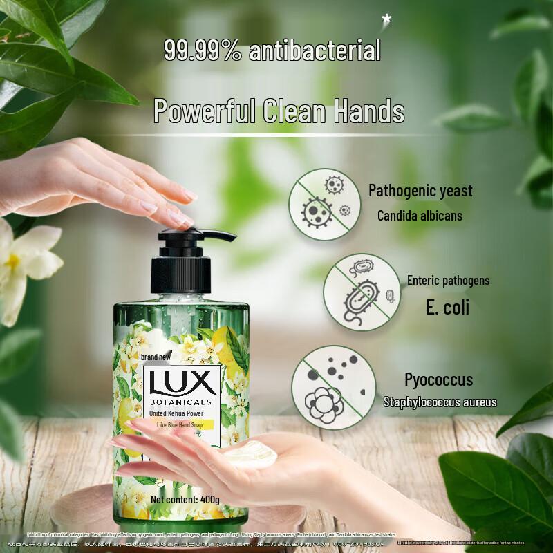 Lux Fresh Lemon Verbena Antibacterial Hand Soap 3-Pack