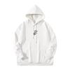 Japanese Retro Loose Hooded Men's Heavyweight Hoodie Jacket