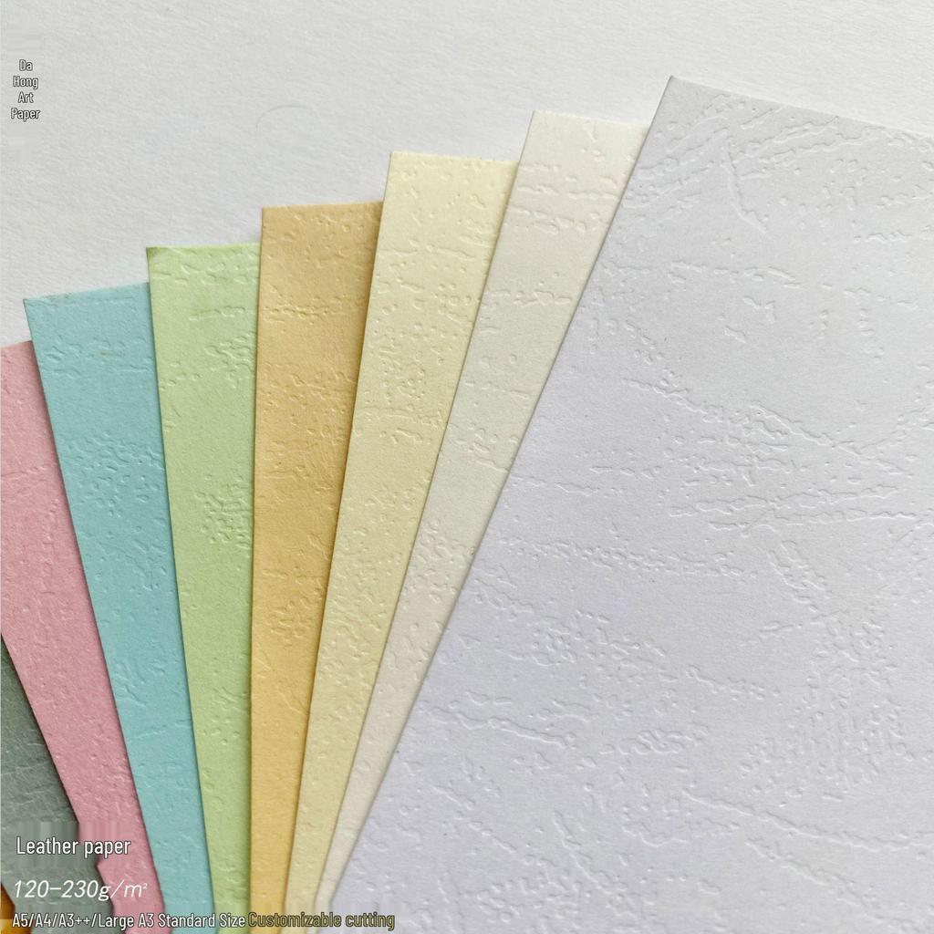 Textured Cloud Skin Cardstock: 230g A4 for Tender Documents, Painting Albums; 300g Thickened Cover A3+ Colored, Textured, Embossed