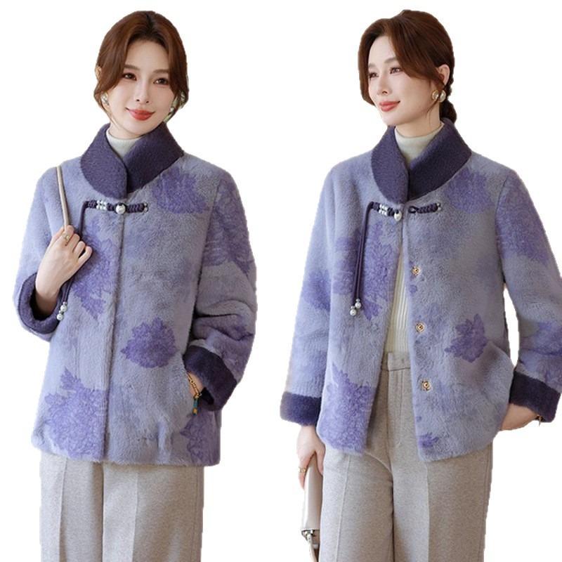 Middle-aged and Old Mothers Winter Coats, Autumn and Winter New Mink Coats, Fashionable Thickened Winter Clothes