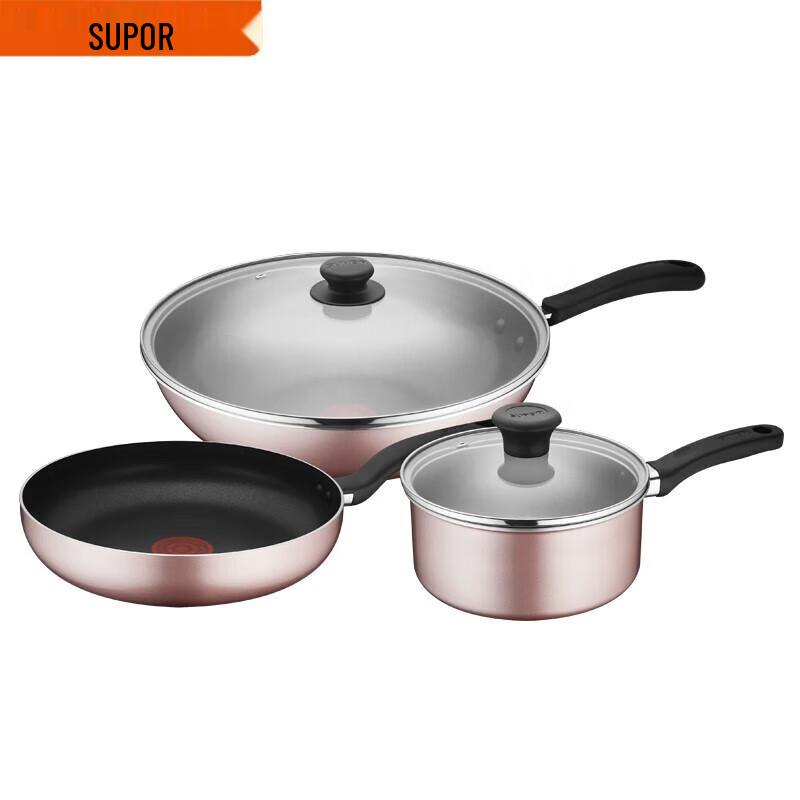 Supor Elegant Red Dot Non-stick Cookware Set