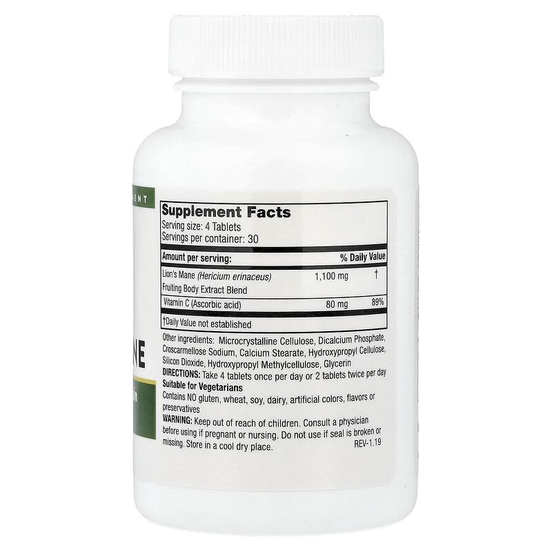 Super Lion's Mane, 120 Vegetarian Tablets