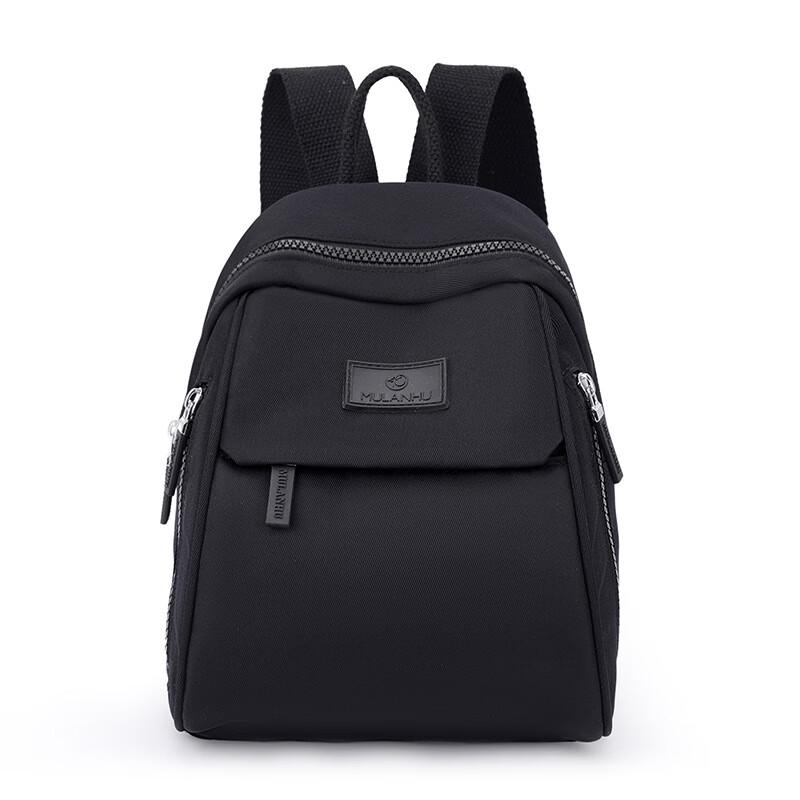 Модный нейлоновый городской рюкзак Li Shen