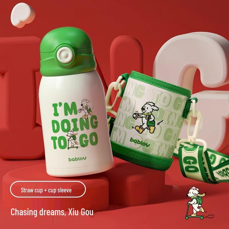 Bablove Kids 316L Stainless Steel Insulated Straw Water Bottle