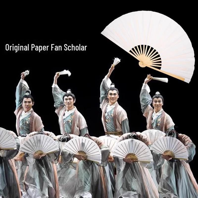 Doppelseitiger Fächer für klassischen chinesischen Tanz – Weiß, leicht zu öffnen und zu schließen, ideal für Aufführungen und für Schüler