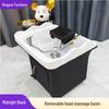 Shampoo Basin Head Therapy Device for Hair Care and Salon Massage