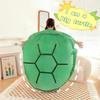 1pc large Wearable Turtle Shell Pillows Stuffed Animal Costume Plush Toy Funny Dress Up, Gift for Kids Adults