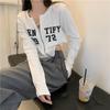 Women's Letter Print Zip-Up Cardigan: New Loose Slimming Long Sleeve Hot Girl Top