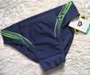 Y6085 ARENA Swim Briefs M MAYLON BRIEF MEN'S SWIMWEAR 90 D6 UK36