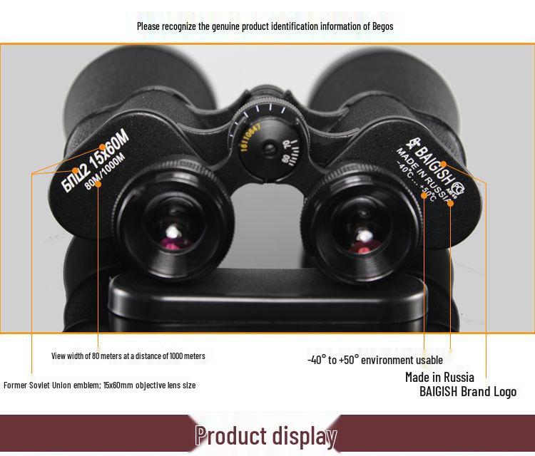 Russian Begosh HD Night Vision All-Metal Telescope Binoculars with High Magnification