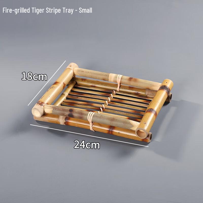 

Handwoven Bamboo Tiger Stripe Serving Tray Set