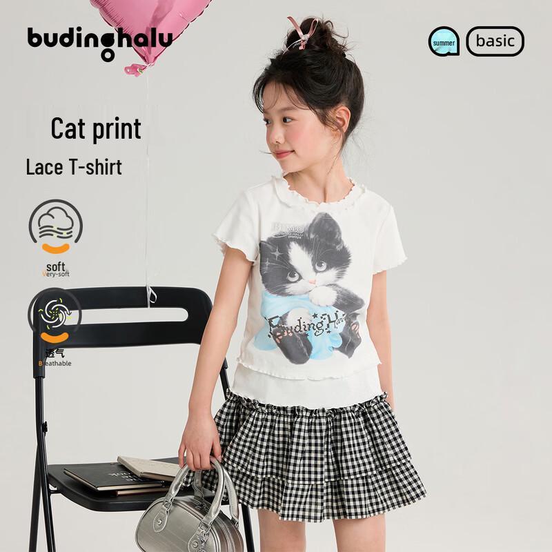 Pudding Haru Girls  Cat Print Ruffled Short Sleeve T-Shirt 130