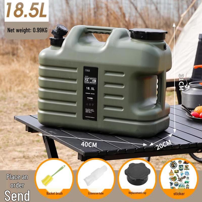 Yicang Outdoor PE Food-Grade Camping Water Bucket