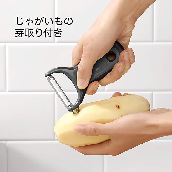 OXO Y-Peeler, Vegetable Peeler, Mini, Compact Size, with Potato Eye Remover, Stainless Steel Blade,