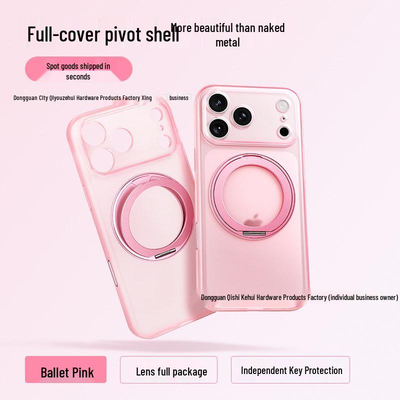 

iPhone 17 Case: 360° Rotating Ring Holder, Full Drop & Lens Protection, Magnetic Charging Compatible Bulk Customization Available