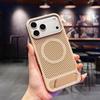 Magnetic Cooling Phone Case For iPhone 17 16 Pro Max Heat Dissipation Wireless Charging Metal Stand Impact Resistant Cover