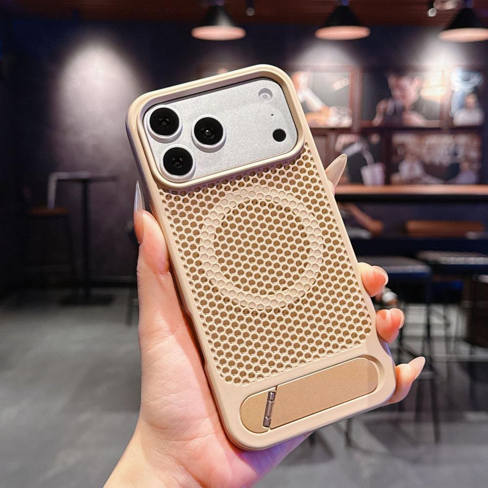 Magnetic Cooling Phone Case For iPhone 17 16 Pro Max Heat Dissipation Wireless Charging Metal Stand Impact Resistant Cover