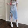 Revet Ujevn Denimskjørt for Kvinner Retro Sliss Midilengde Skjørt Høy Midje Stor Størrelse Dameklær Street Style