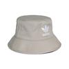 Adidas Originals Cotton Bucket Hats Unisex Adidas GN4905