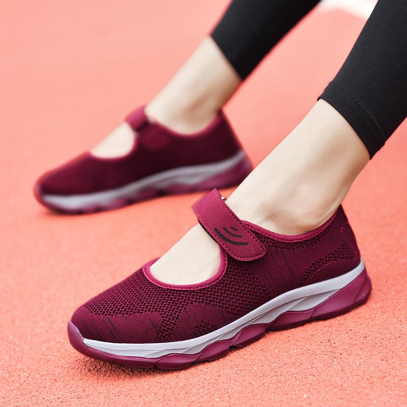 Large Size Summer Web Red Shoes Old Beijing Cloth Shoes Women's Mom Middle-Aged Elderly People Walking Soft Bott Mesh Casual Boa
