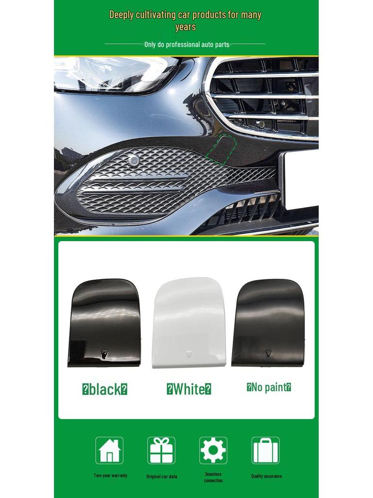 Mercedes-Benz C-Klasse W206 Abschlepphakenabdeckung (Frontstoßstange) - Teilenummer #2068850001