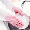 Haushaltsreinigungshandschuhe Wasserdicht Rutschfest Langlebig Küche Geschirrspülen Lange Stulpenhandschuhe Für Hausarbeit Autowäsche Wäsche