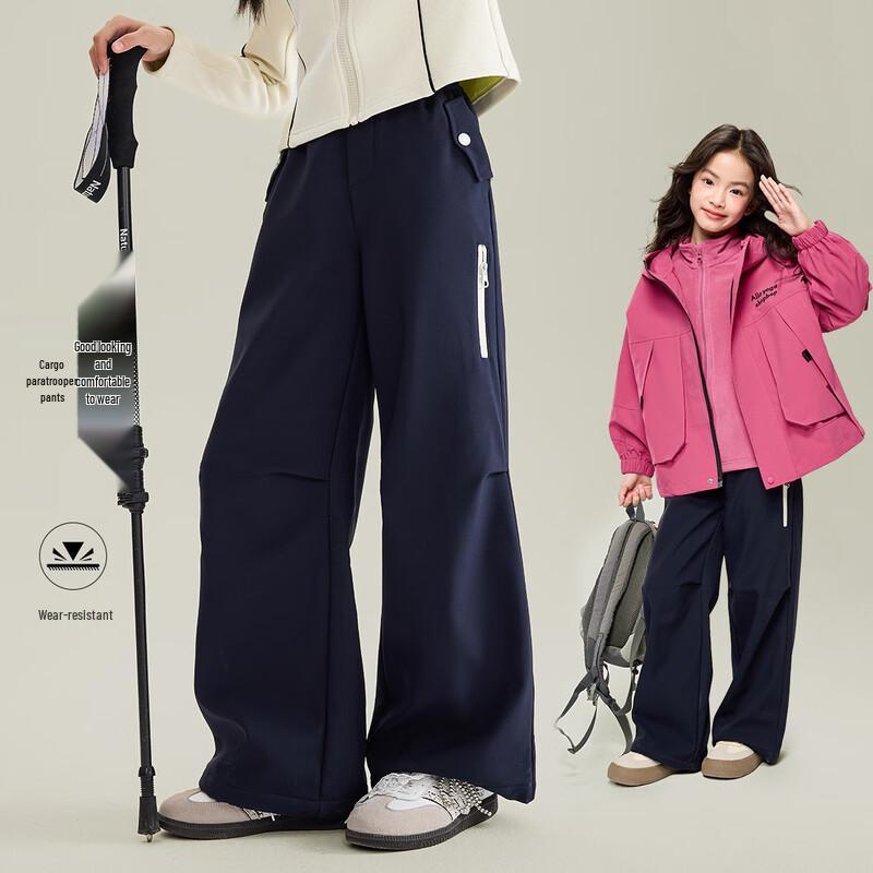 Girls  Winter Fleece-Lined Windproof Cargo Joggers 140