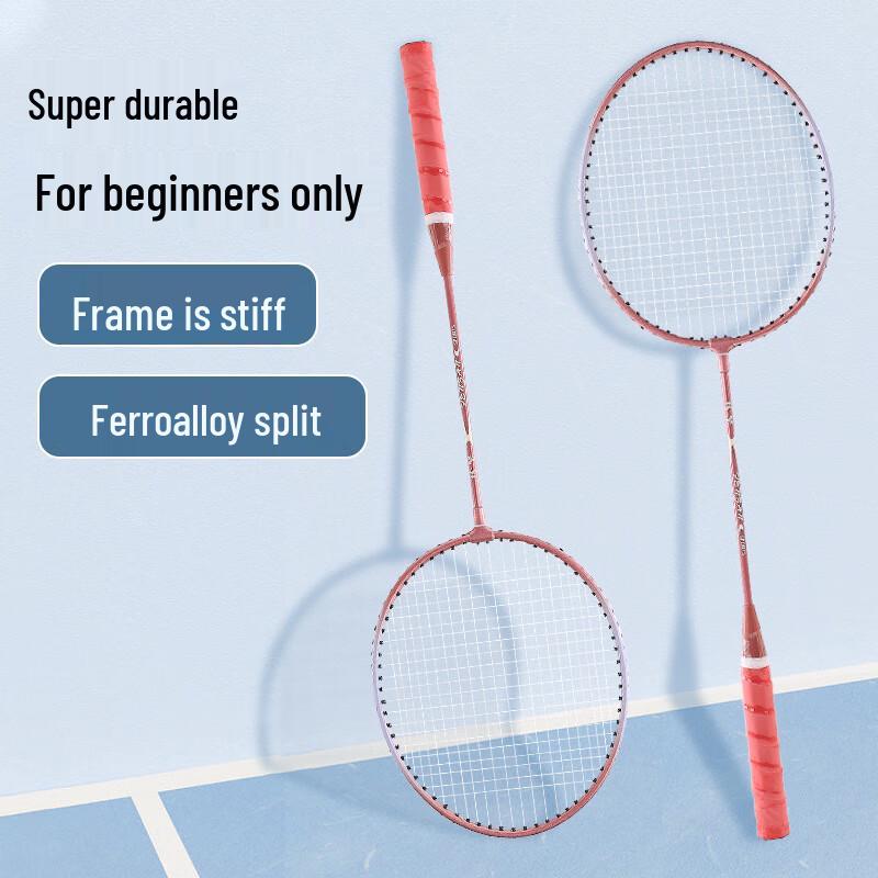 WEZHO Badminton Racket Set