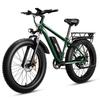 AMYET Electric Bike EB26 Adults Electric Bicycle Peak 1500W 48V 15AH e bike 26" Fat Tire Mountain Bike 31mph  Electric Dirt Bike