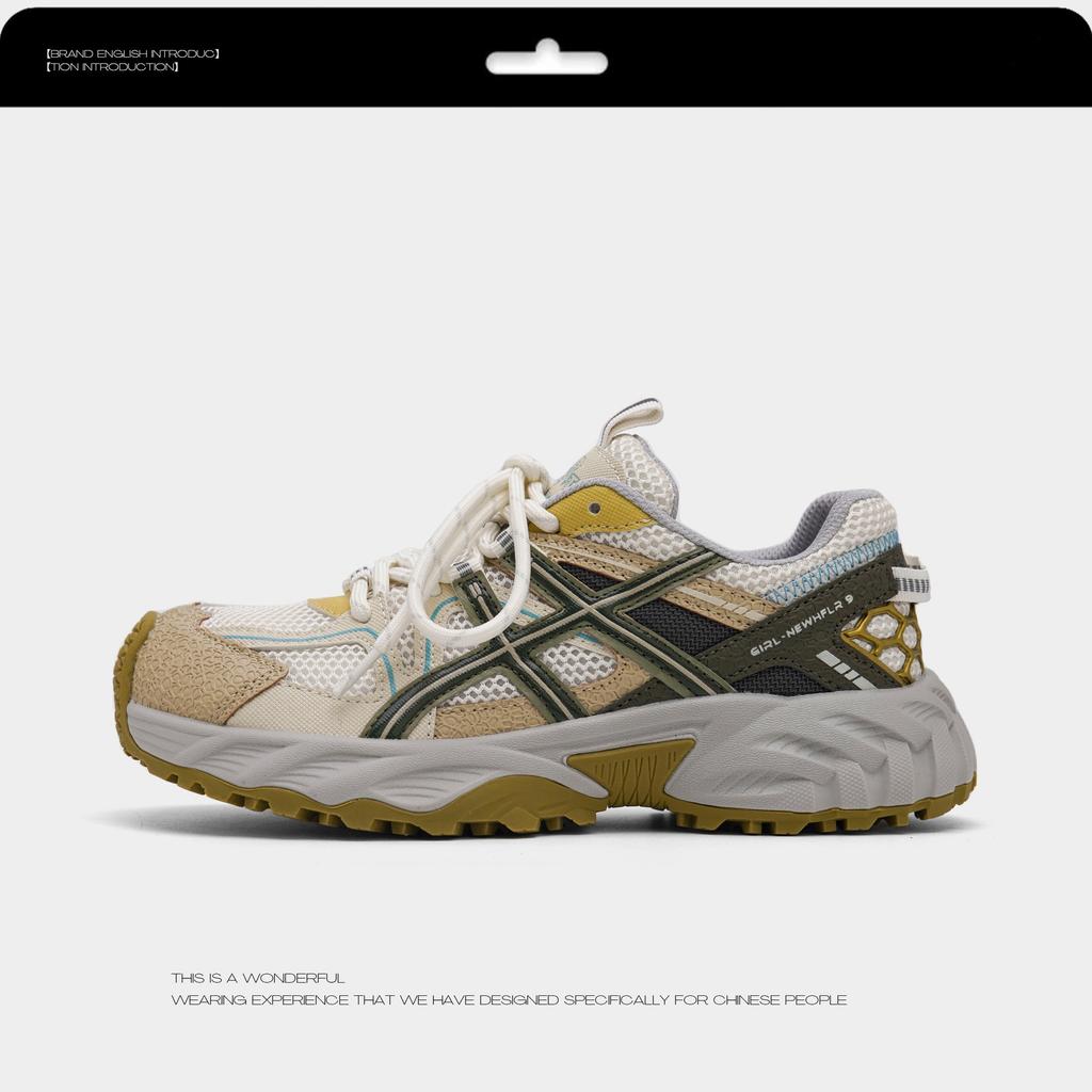 "Lovanson" West Coast~ Leather Mesh Sneakers Women's Summer Platform Shoes Little White Casual Daddy Shoes Women's