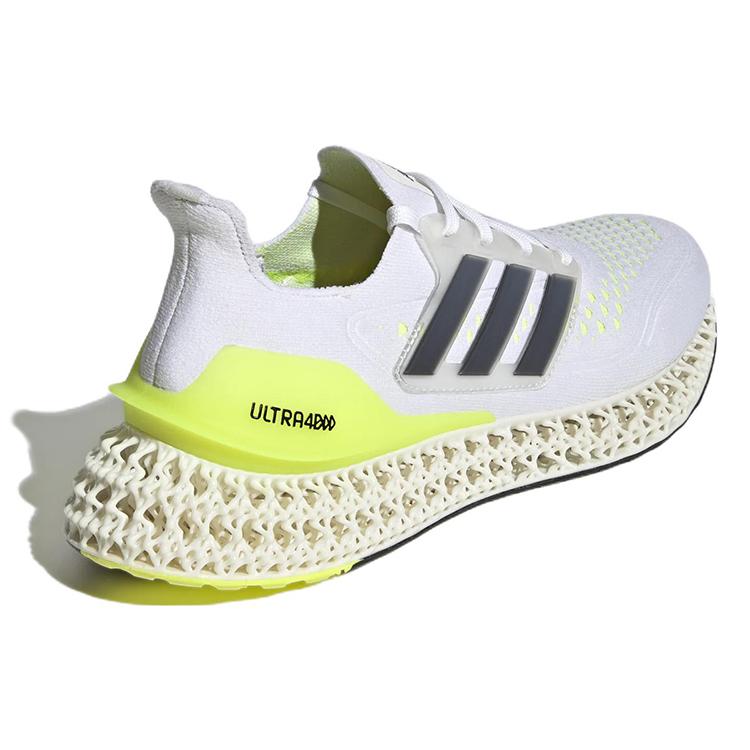 New Adidas Ultra 4DFWD White Solar Yellow GZ6941