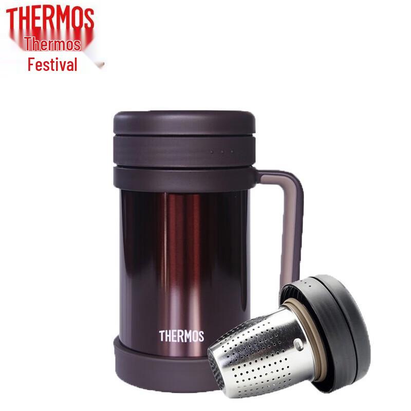 Термокружка THERMOS TCMF-501 для офиса с ситечком 500ml кофейный