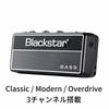 Blackstar Headphone Bass Amplifier amPlug2 FLY Bass No cables required Plug directly into the bass Perfect for home practice Drive Built-in rhythm pat
