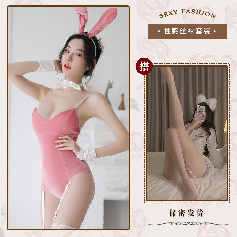 Sexy lingerie bunny sexy onesie chest pad garter open crotch uniform seduction suit