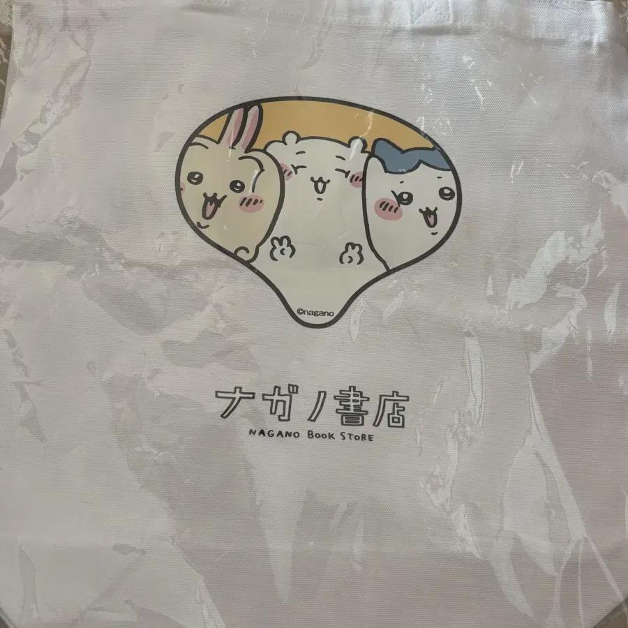 

Nagano Bookstore Eco Bag Chiikawa Hachiware Usagi
